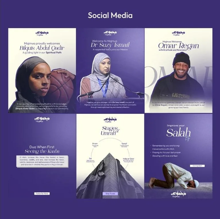 Majmua | Branding & Social Media: design 6 of 6